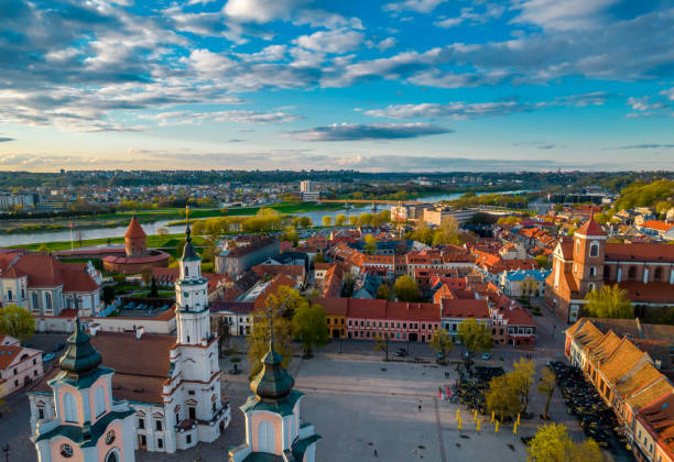 Kaunas – Lietuvos širdis